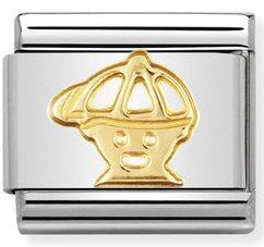 NOMINATION COMPOSABLE BOY LINK