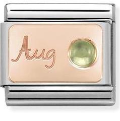 NOMINATION COMPOSABLE ROSE GOLD AUGUST LINK