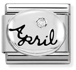 NOMINATION COMPOSABLE APRIL LINK